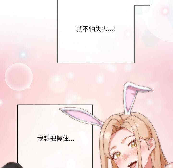 天降美差/天上掉下來的爽缺