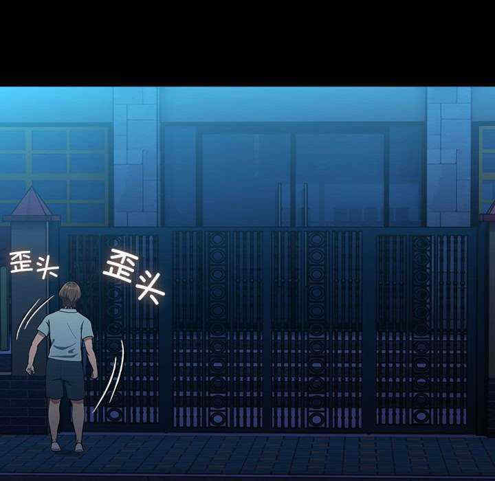 赘婿要通吃/我家的赘婿大人