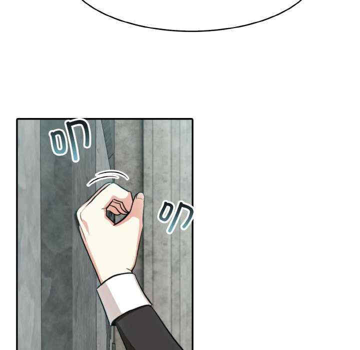 异世界骑士团长