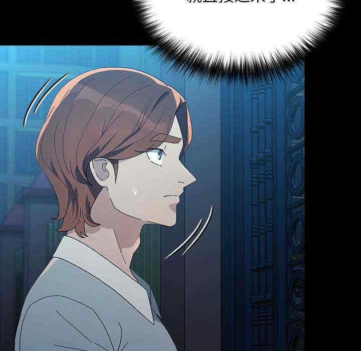 赘婿要通吃/我家的赘婿大人