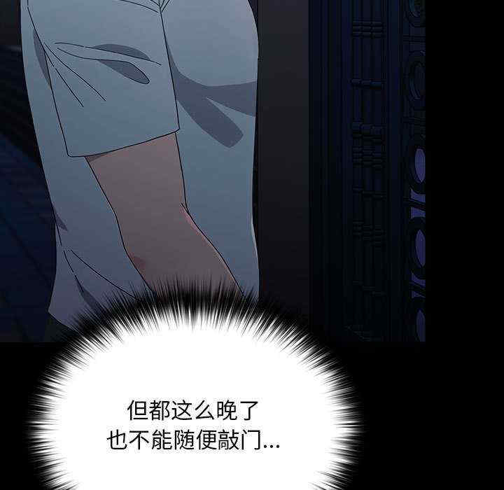 赘婿要通吃/我家的赘婿大人