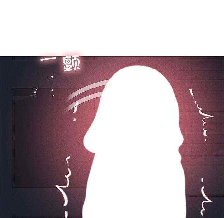 我靠升级逆袭成为大师/我爽爽升级