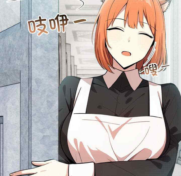 异世界骑士团长