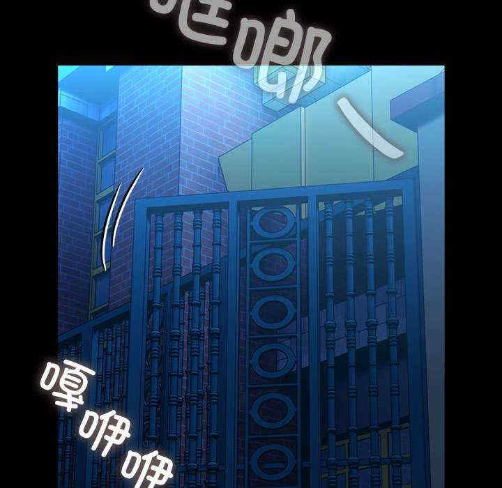 赘婿要通吃/我家的赘婿大人