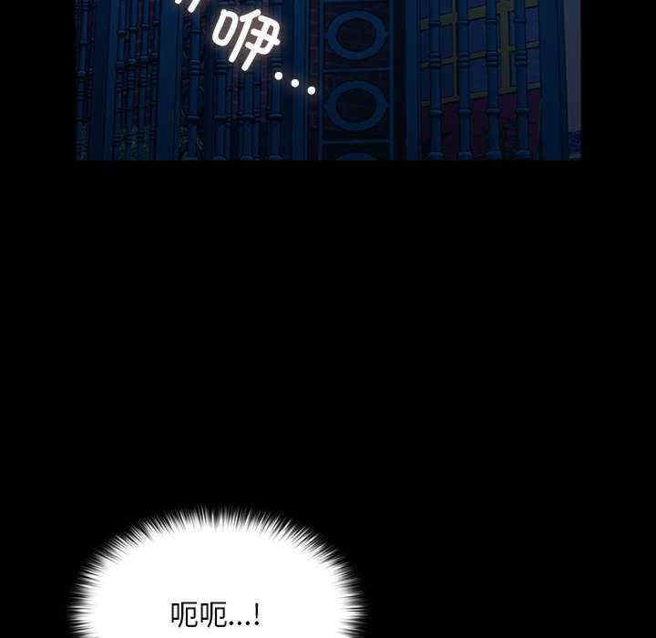 赘婿要通吃/我家的赘婿大人