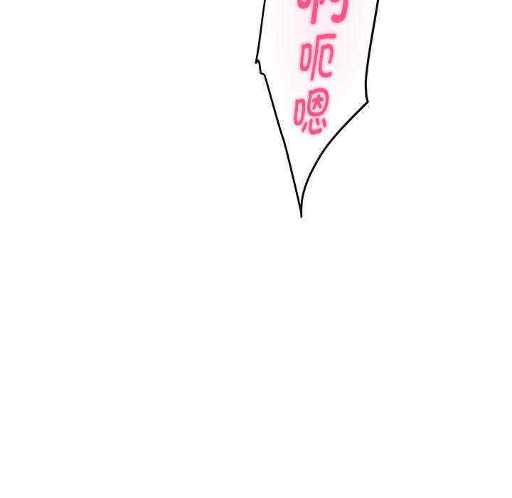 极乐之神/快乐之神