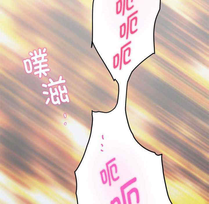 极乐之神/快乐之神