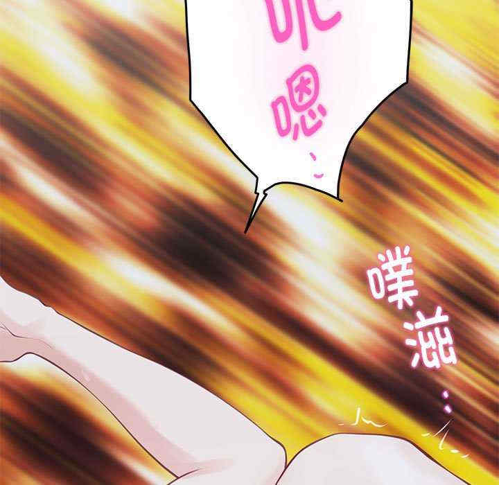 极乐之神/快乐之神