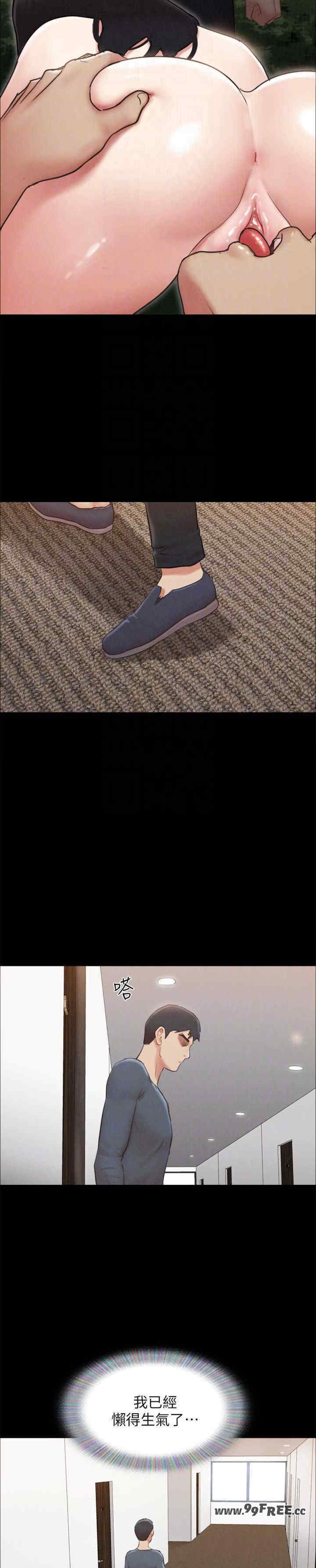 协议换爱(无码版)