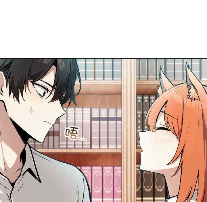 异世界骑士团长