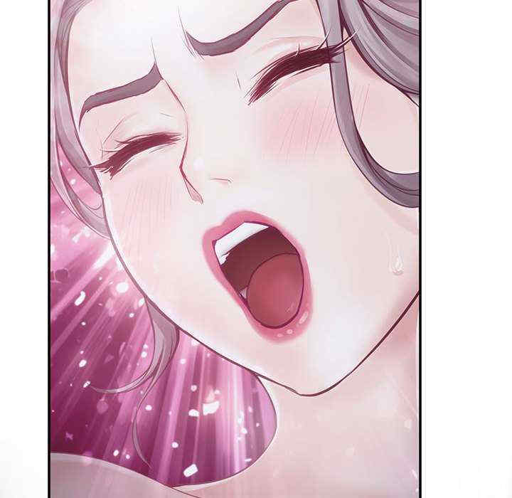 极乐之神/快乐之神