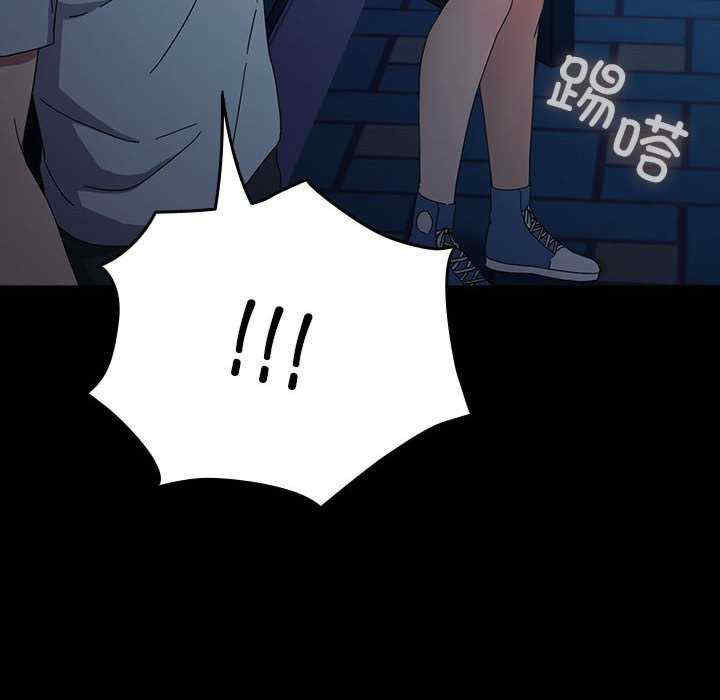 赘婿要通吃/我家的赘婿大人