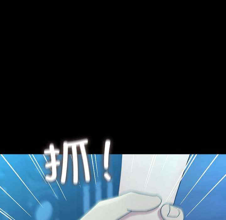 赘婿要通吃/我家的赘婿大人