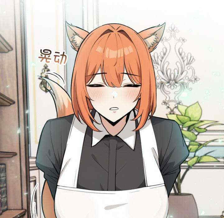 异世界骑士团长