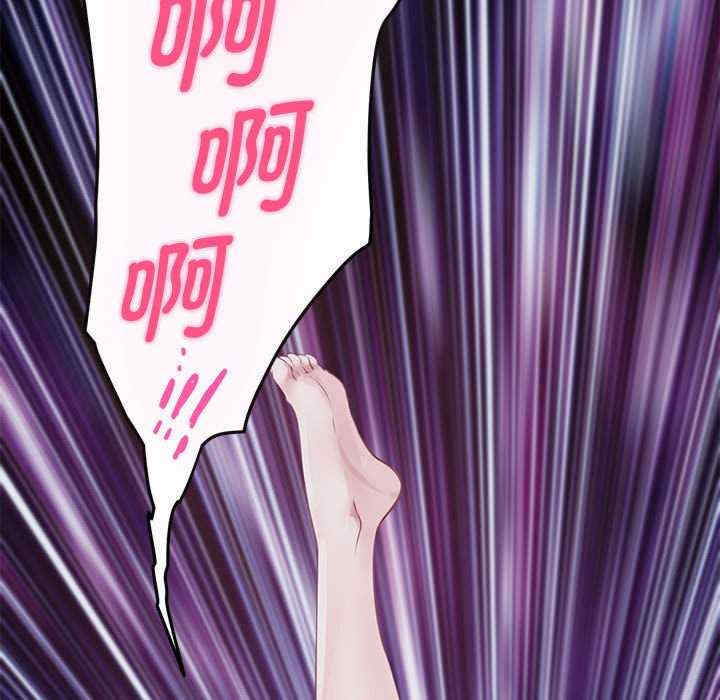 极乐之神/快乐之神