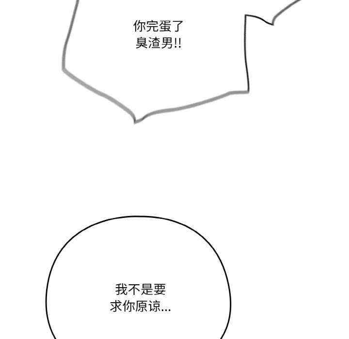 天降美差/天上掉下來的爽缺