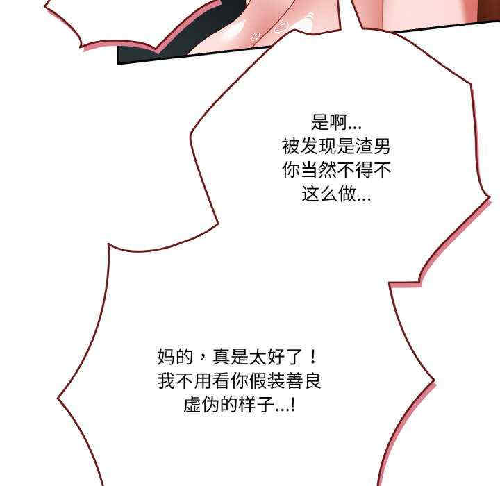 天降美差/天上掉下來的爽缺