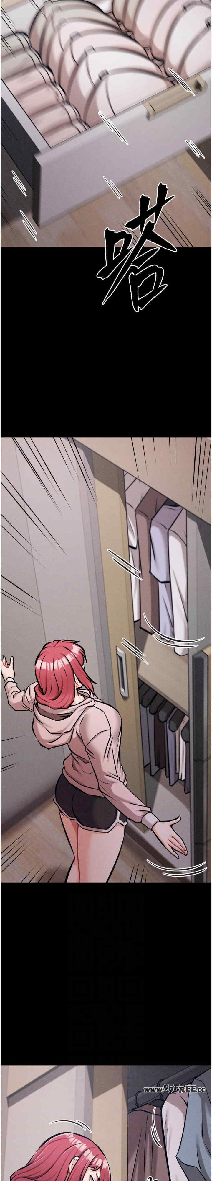 选手村:母猪调教