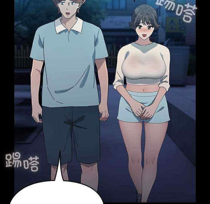 赘婿要通吃/我家的赘婿大人