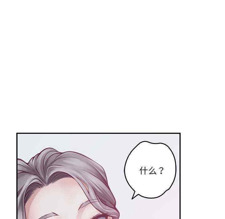 极乐之神/快乐之神