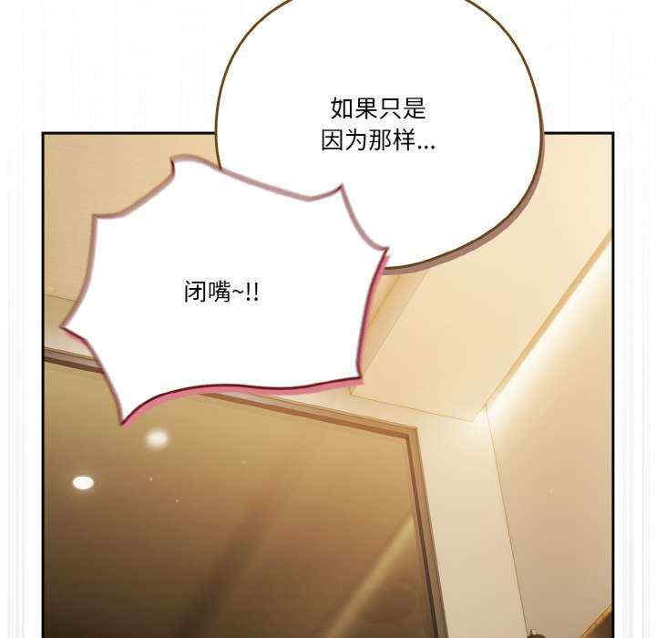 天降美差/天上掉下來的爽缺