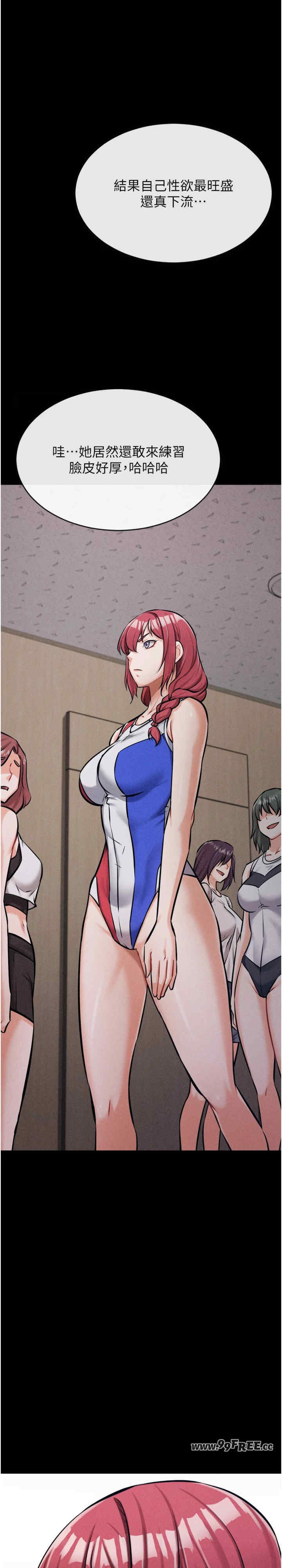 选手村:母猪调教