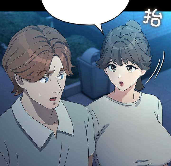 赘婿要通吃/我家的赘婿大人