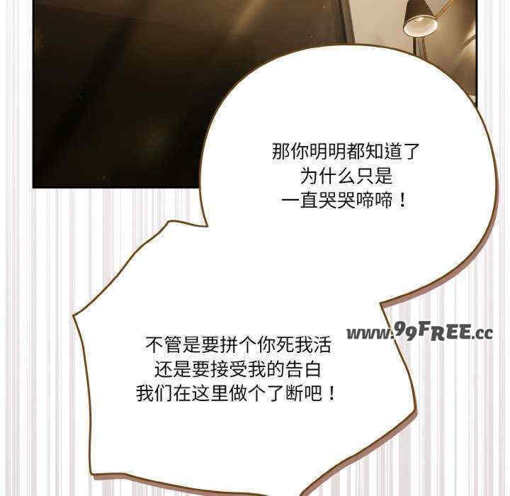 天降美差/天上掉下來的爽缺