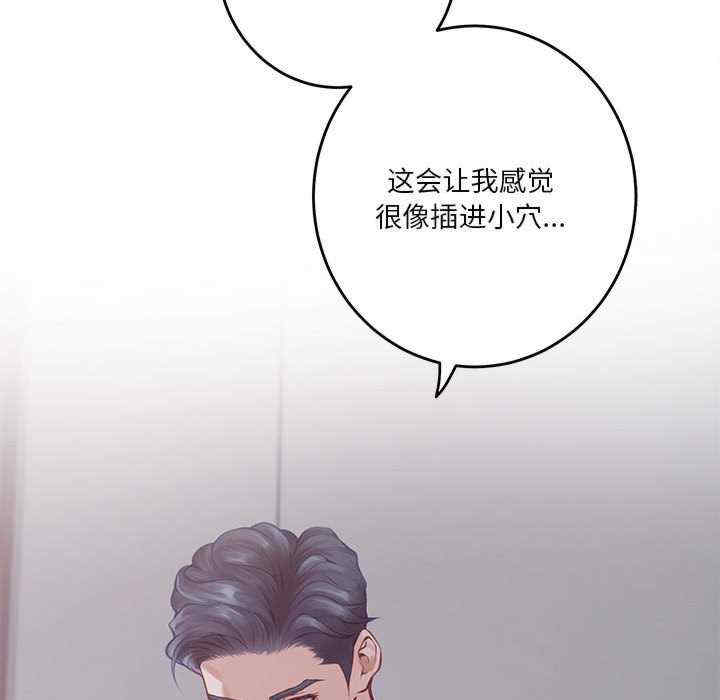 极乐之神/快乐之神