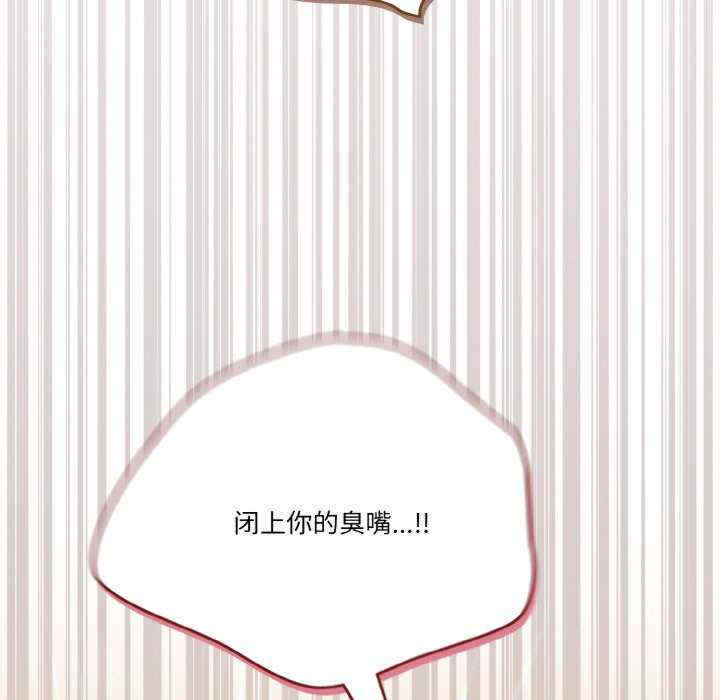 天降美差/天上掉下來的爽缺