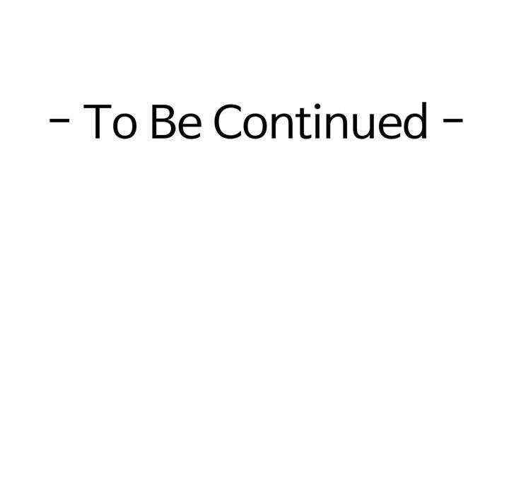 极乐之神/快乐之神