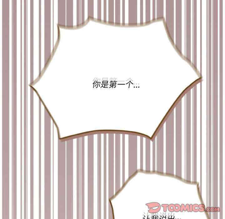 天降美差/天上掉下來的爽缺