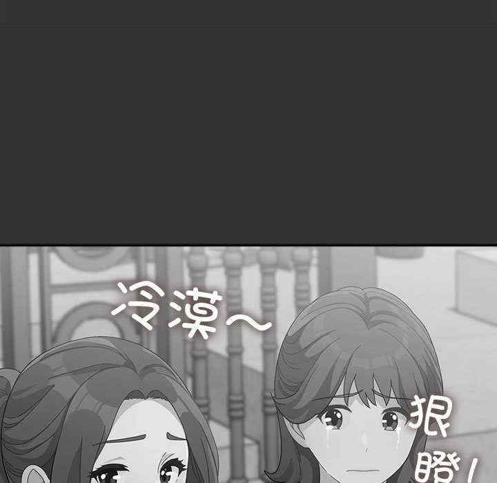 赘婿要通吃/我家的赘婿大人