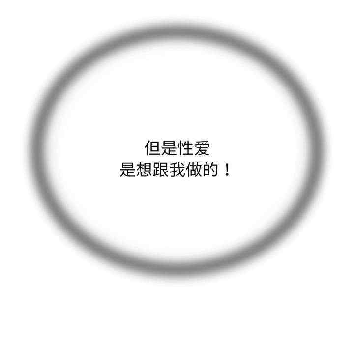 危险同学会