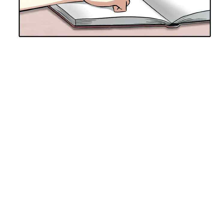 异世界骑士团长