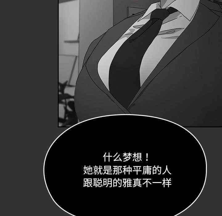 赘婿要通吃/我家的赘婿大人