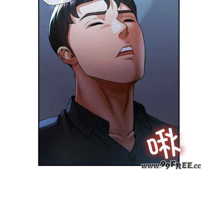 重逢邻家姐姐/已嫁人的她