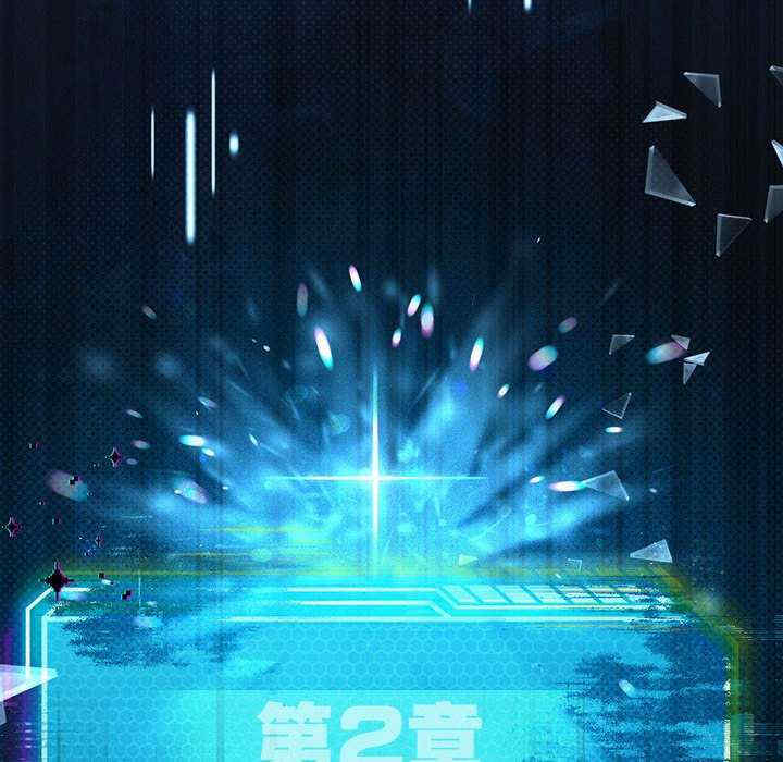 我靠升级逆袭成为大师/我爽爽升级