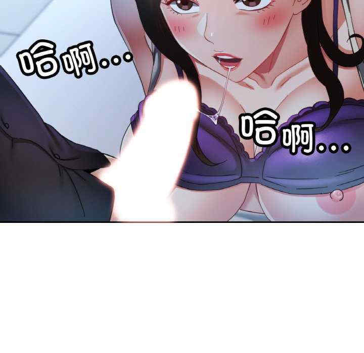 重逢邻家姐姐/已嫁人的她