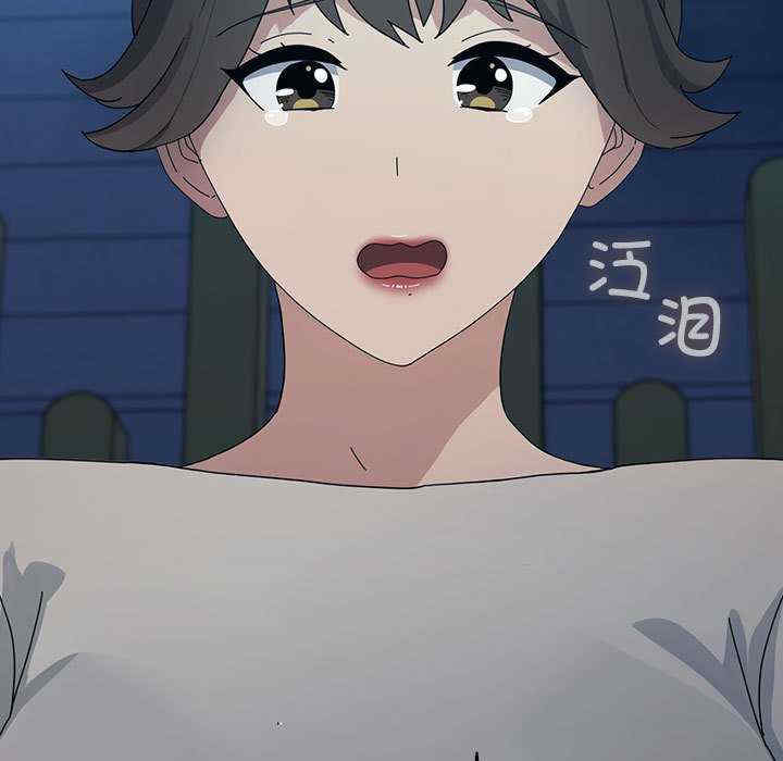 赘婿要通吃/我家的赘婿大人