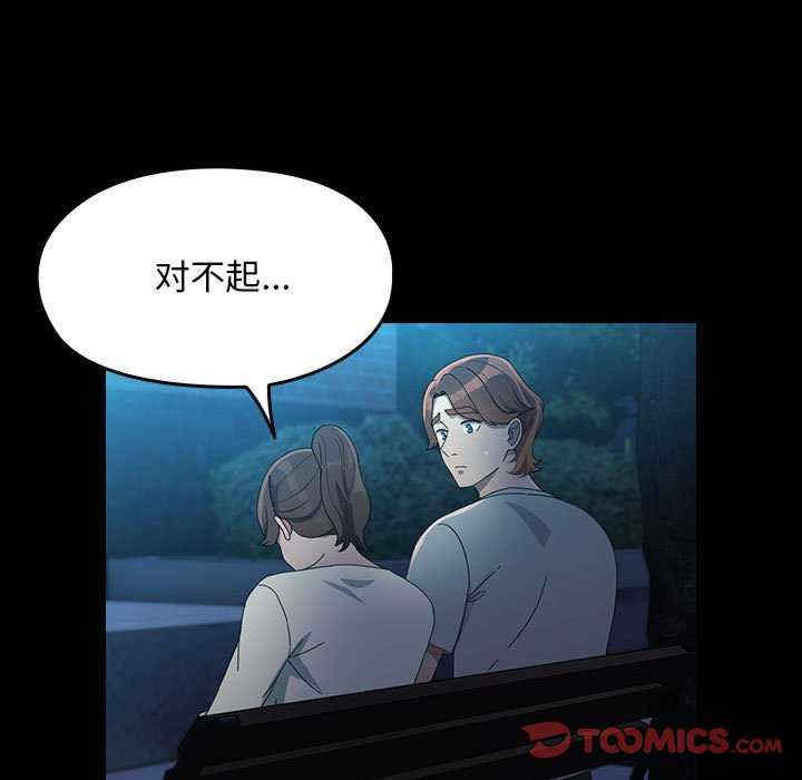 赘婿要通吃/我家的赘婿大人