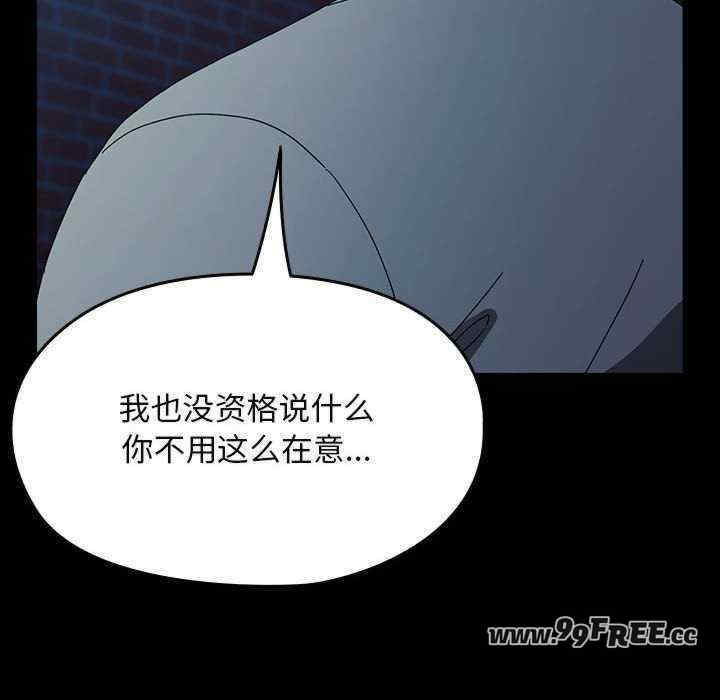 赘婿要通吃/我家的赘婿大人