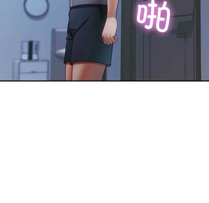 重逢邻家姐姐/已嫁人的她