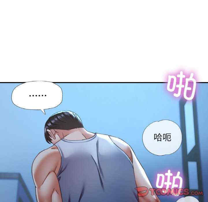 重逢邻家姐姐/已嫁人的她