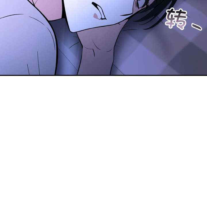 异世界骑士团长