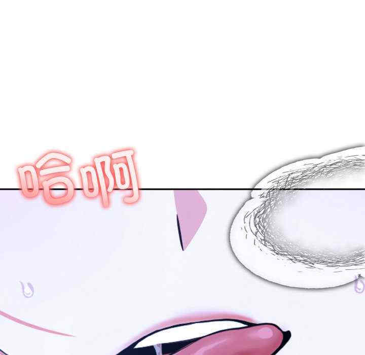 异世界骑士团长