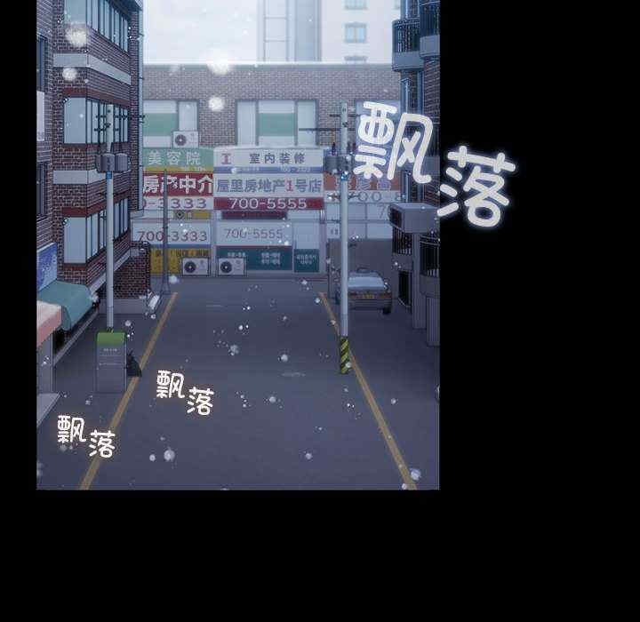 赘婿要通吃/我家的赘婿大人