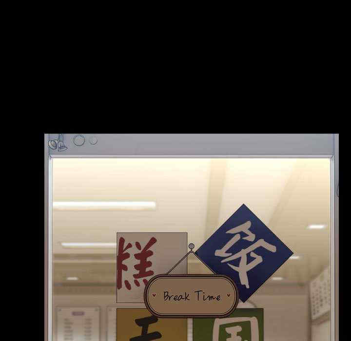 赘婿要通吃/我家的赘婿大人