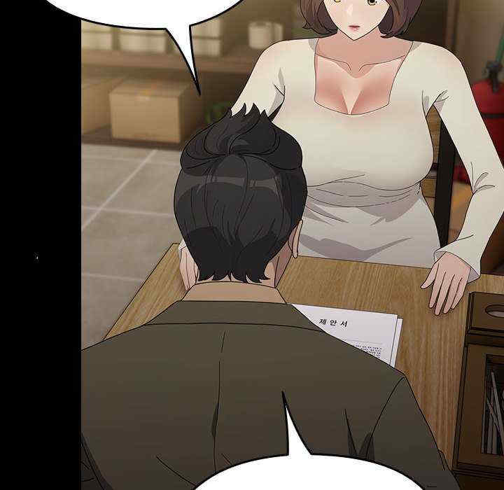 赘婿要通吃/我家的赘婿大人