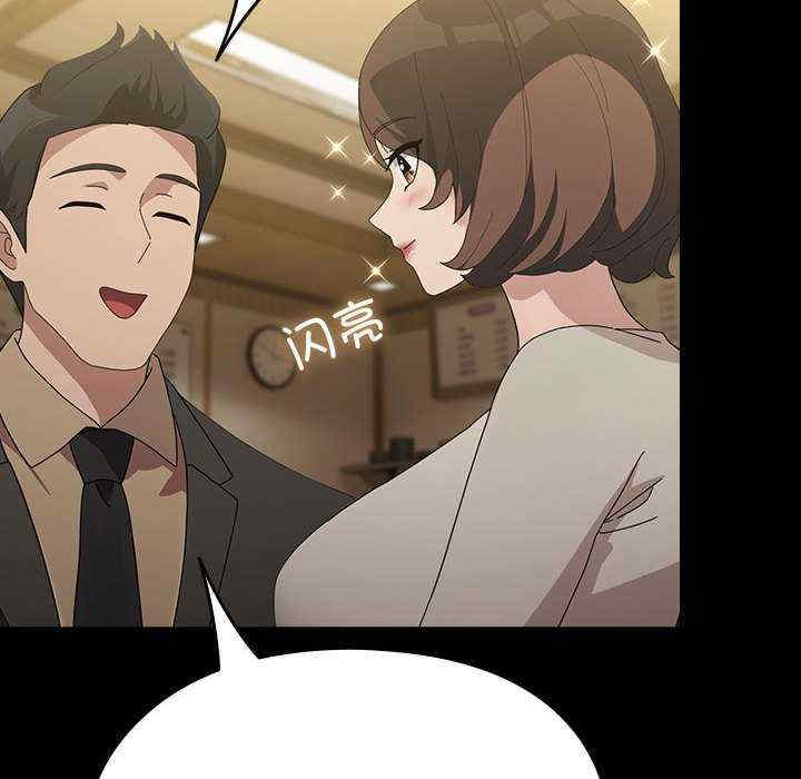 赘婿要通吃/我家的赘婿大人